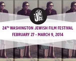 DC_Jewish_Film_Festival